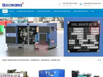 elecmama.com