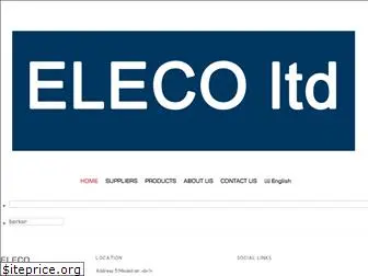 eleco.ge