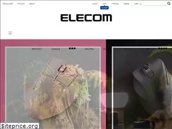 elecom.co.kr