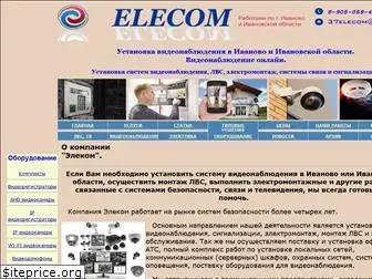 elecom37.ru