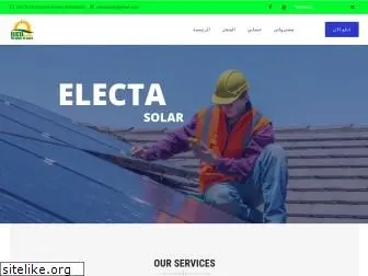 electasolar.com