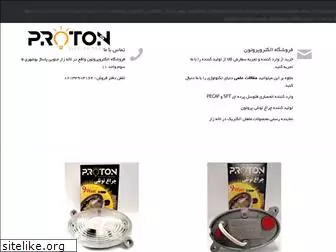 electeroproton.com