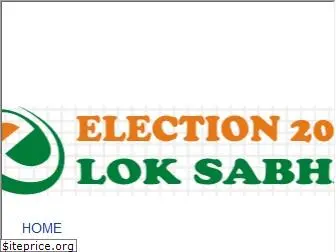 www.election2019loksabha.com