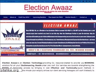 electionawaaz.org