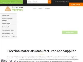 electionmaterials.in
