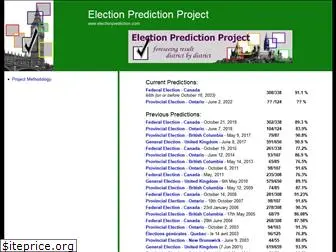 electionprediction.org