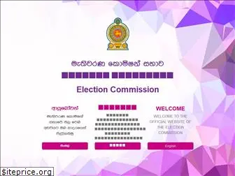 elections.gov.lk