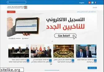 www.elections.ps