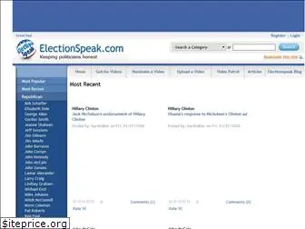 electionspeak.com
