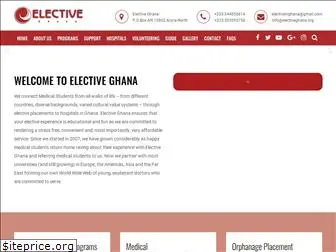 electiveghana.org