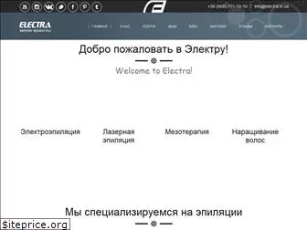 electra.in.ua