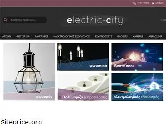 electric-city.gr