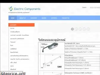 electric-components.co.th