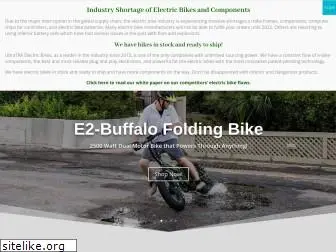 electric-e-bicycles.com