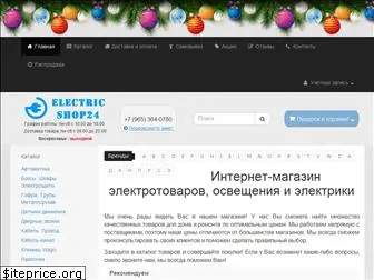 electric-shop24.ru