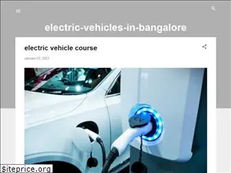 electric-vehicles-in-bangalore.blogspot.com