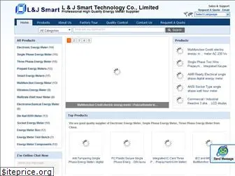 electricalenergymeter.com