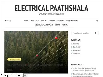 electricalpaathshala.com