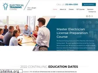 electricaltraining.com