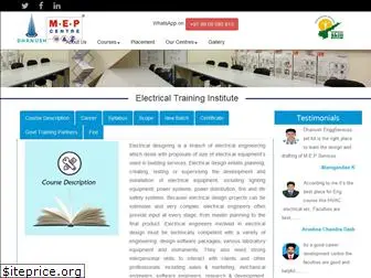 electricaltraininginstitute.co.in