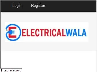 electricalwala.com