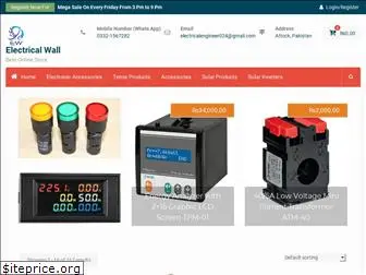 electricalwall.com