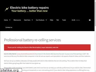 electricbikebatteryrepairs.co.uk