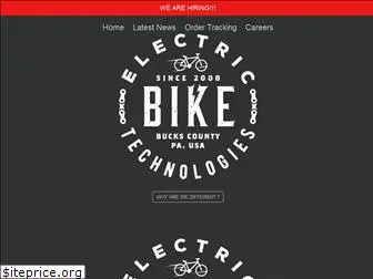 electricbikeinsider.com