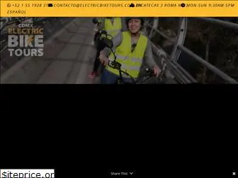 electricbiketours.com.mx
