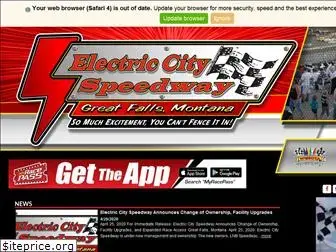 electriccityspeedway.com
