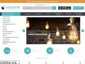 electricdepo.com