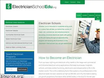 electricianschooledu.org