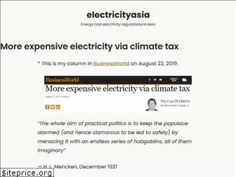 electricityasia.wordpress.com
