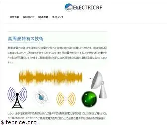 electricrf.net