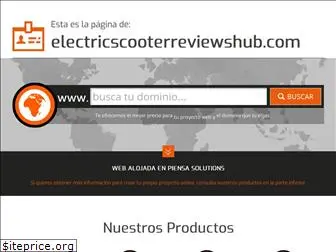 electricscooterreviewshub.com