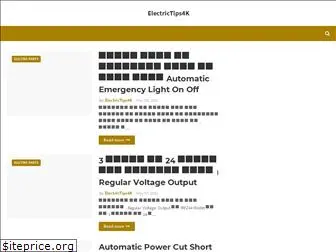 electrictips4k.blogspot.com