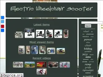 electricwheelchairscooter.com