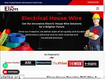 electricwirescables.com