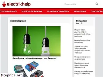 electrikhelp.com