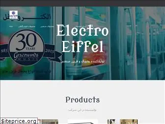 electro-eiffel.com