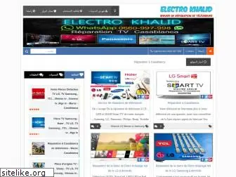 electro-khalid.com