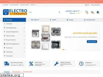 electro-project.com.ua