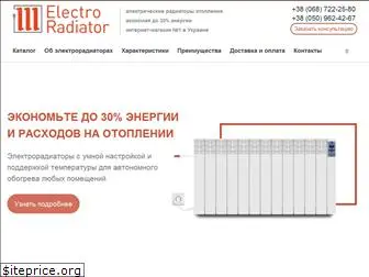 electro-radiator.com.ua