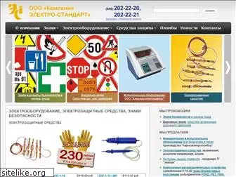 electro-standart.ru