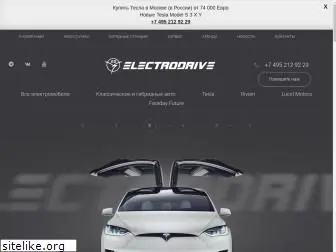 electrodrivemoscow.ru