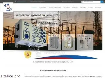 electroenergetica.ru