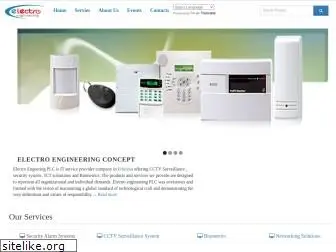 electroengi.com