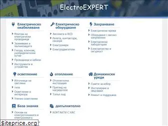 electroexp.com