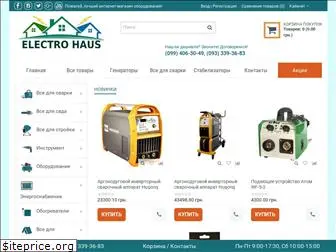 electrohaus.com.ua