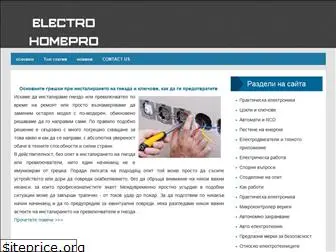 electrohomepro.com